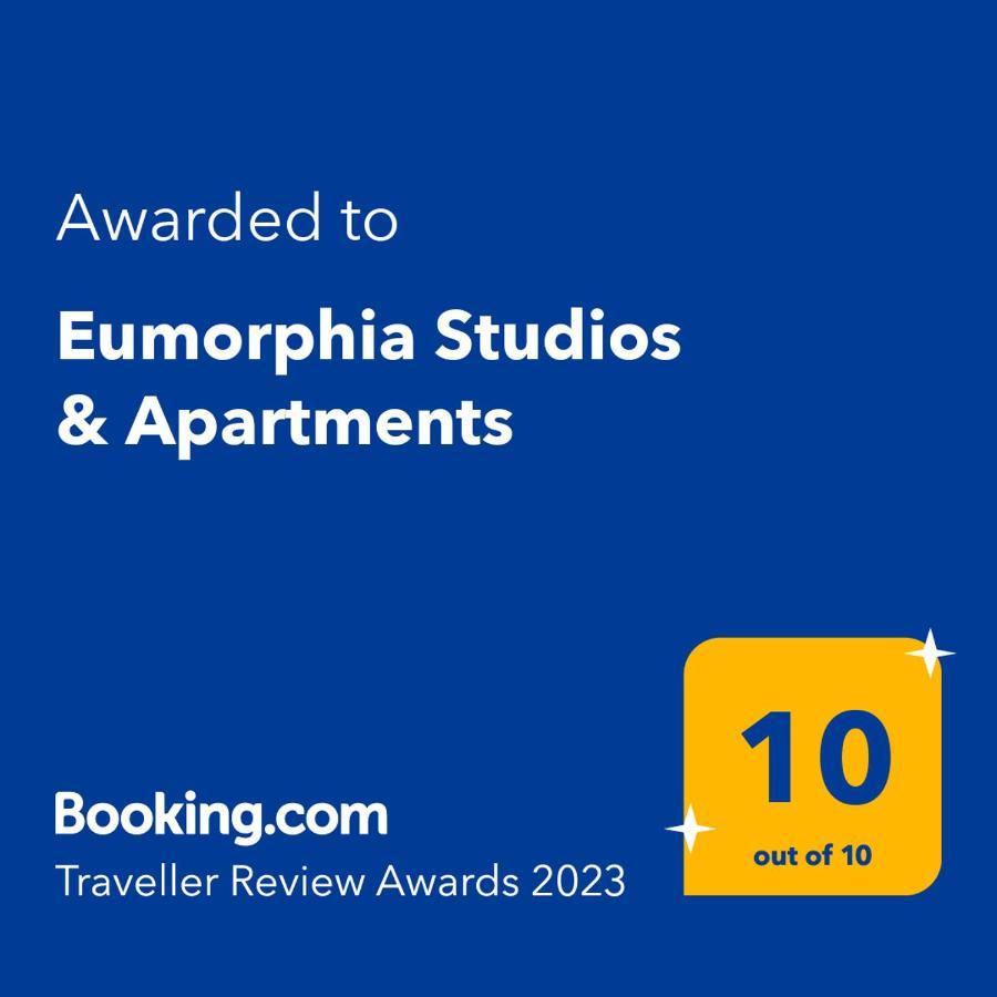 Eumorphia Studios&Apartments Città di Skiathos Esterno foto
